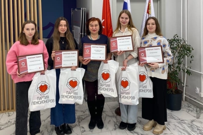 https://vologdazso.ru/upload/medialibrary/298/scx4pv41ebnikig8gjfyxnvra0n2klqb.jpg