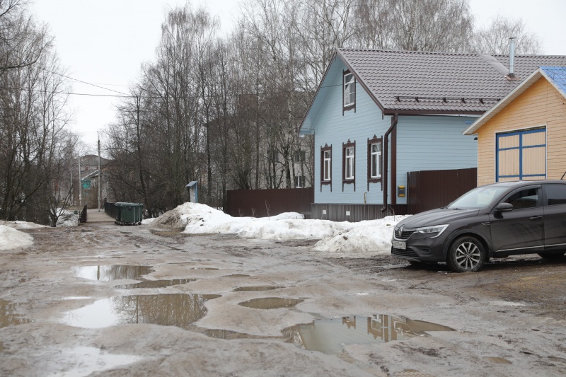 https://vologdazso.ru/upload/medialibrary/2a5/2a5a03b9208da923b821b475a3d9616a.jpg
