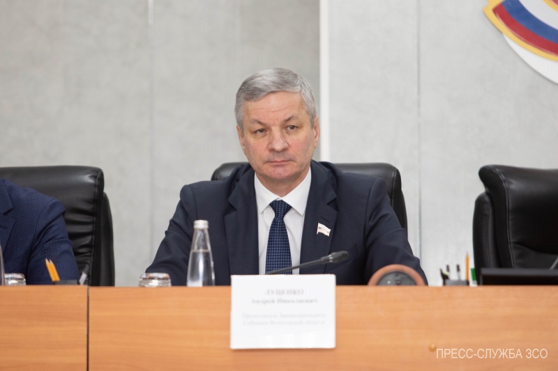 https://vologdazso.ru/upload/medialibrary/2b4/8pni2n98ejejasfeu9i3v5foxtbv2cxq.jpg
