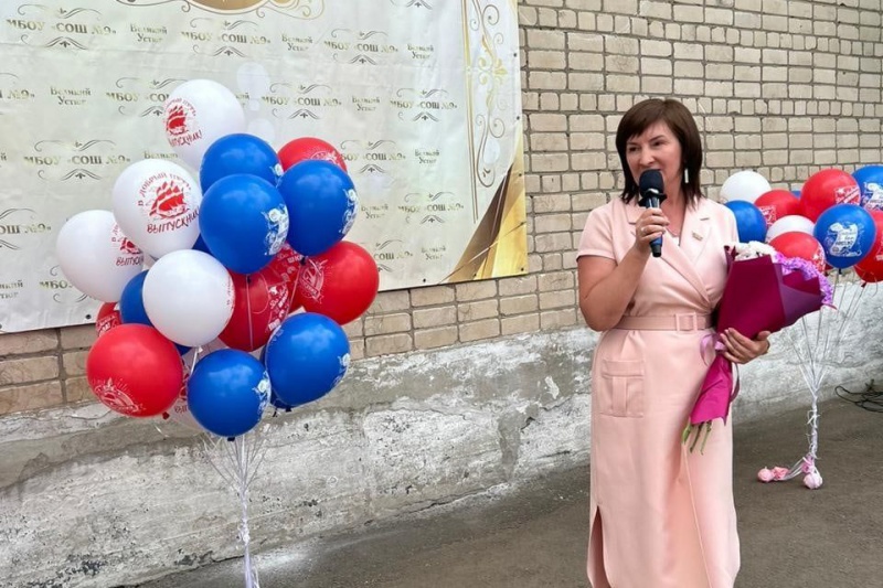 https://vologdazso.ru/upload/medialibrary/2ca/2ca0d742eeb0641dfc2b235ed60768e8.jpg
