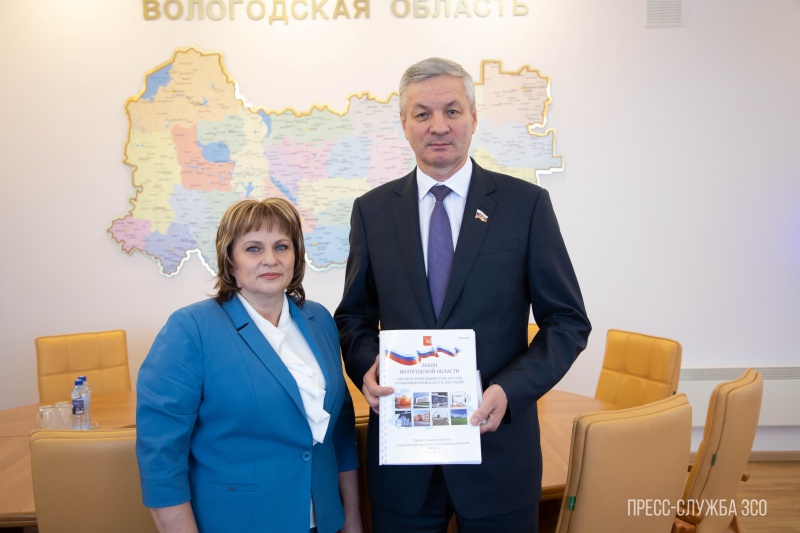 https://vologdazso.ru/upload/medialibrary/2e5/f5kuay2jxwtvc41xqibwcj3sbphko3i7.jpg