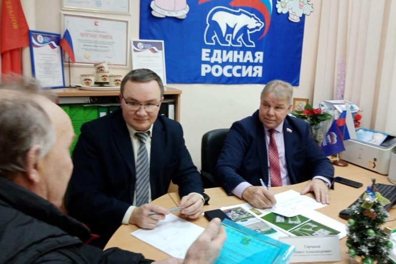 https://vologdazso.ru/upload/medialibrary/2ef/2ef2c42c7a4831657ecf4e7b093dca47.jpg