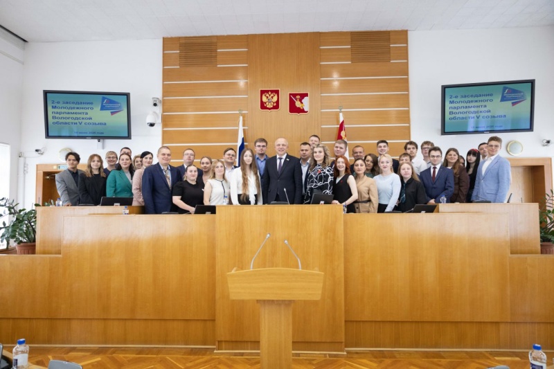 https://vologdazso.ru/upload/medialibrary/2f9/2d7ete22ukgu65djyoari63lpthm2pvi.jpg