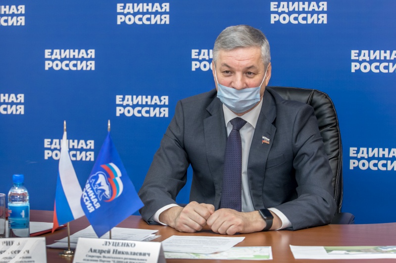 https://vologdazso.ru/upload/medialibrary/31d/31d584a3adb2352377bd0aa8fd54ecc2.jpg