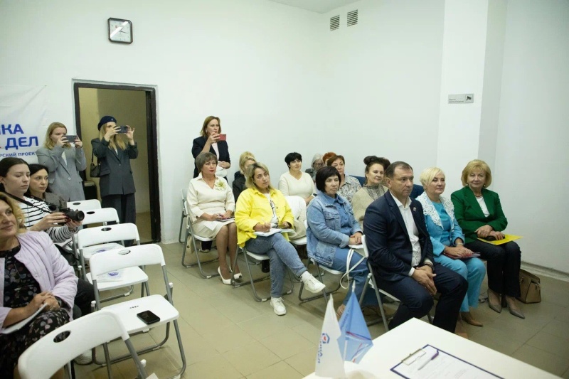 https://vologdazso.ru/upload/medialibrary/32e/8zoms6nwniwsndqshjgx34ws2umzrt0a.jpg