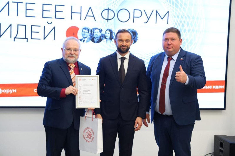 3.jpg https://vologdazso.ru/upload/medialibrary/36a/wym1e2f2c6zrbw93a8zwds2nl0nzf3go.jpg