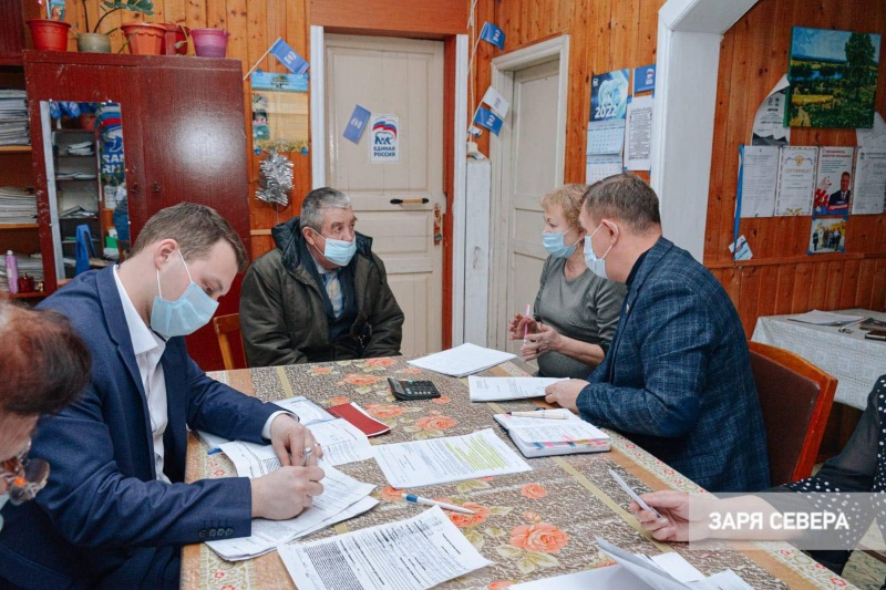 https://vologdazso.ru/upload/medialibrary/387/387ba0db2184bfa8d3a757ba70b2c436.jpg