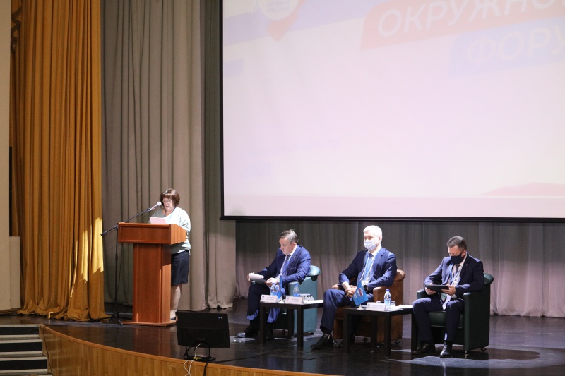 https://vologdazso.ru/upload/medialibrary/3c3/3c3f280bc3cc06fe619c266b671c32e0.JPG