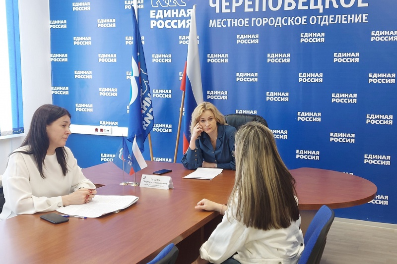 https://vologdazso.ru/upload/medialibrary/3ce/3ce14f502bf11e07d09b56328325dd06.jpg
