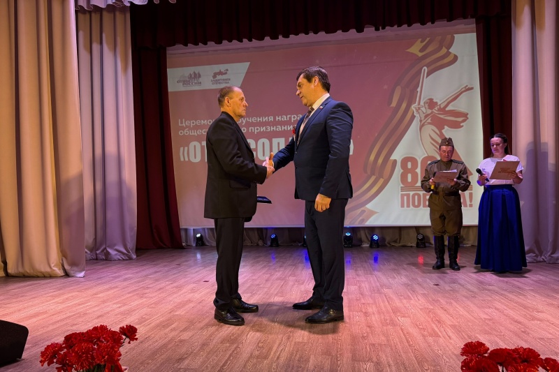 https://vologdazso.ru/upload/medialibrary/3ee/qz0qg3x9vgehgdozuh7xojofkxs7xtms.jpg