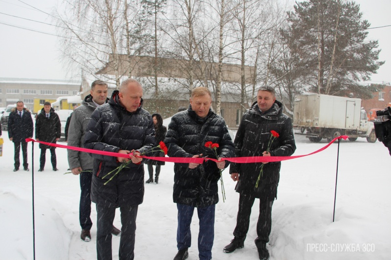 https://vologdazso.ru/upload/medialibrary/3f9/fqdrei6xiwx53r3v9kcs26oav1n0ynsx.jpg