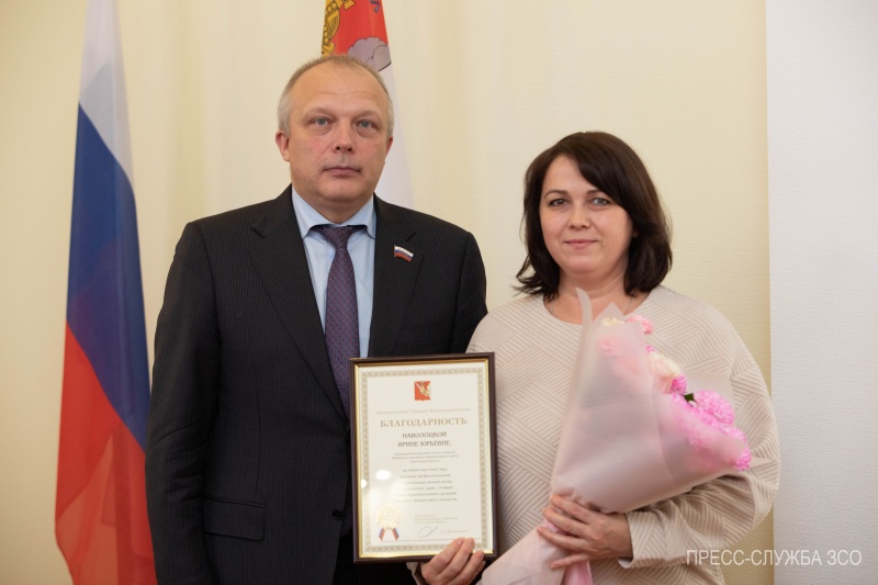 https://vologdazso.ru/upload/medialibrary/41b/galcp85uiu6v4b04rqt6he8e112lgd9d.JPG