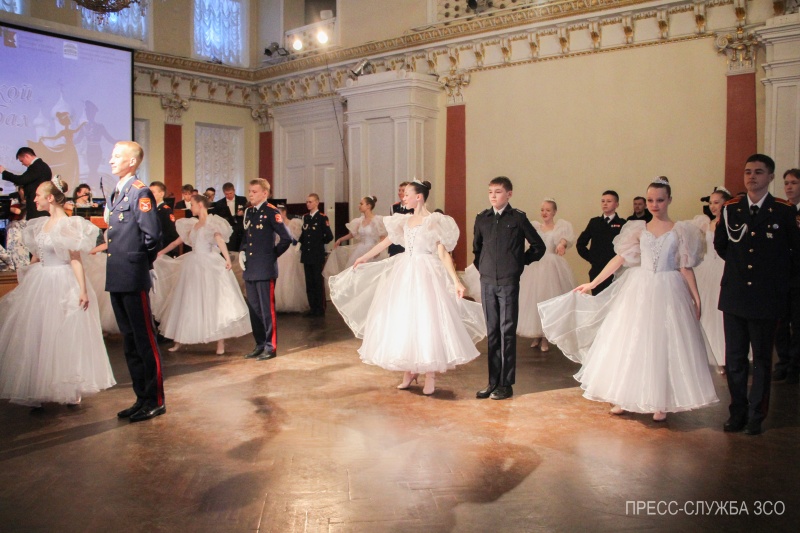 https://vologdazso.ru/upload/medialibrary/457/3evysjv2wlrto9rd3ii3r1uosmznawui.jpg