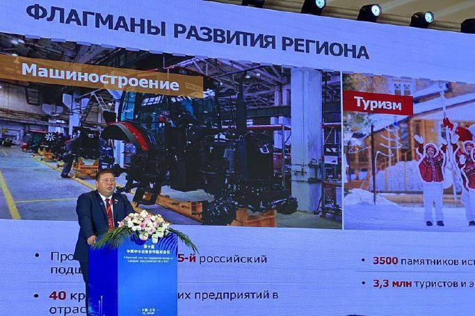 https://vologdazso.ru/upload/medialibrary/458/458bf06cf44e71525f7146784f19164f.jpg