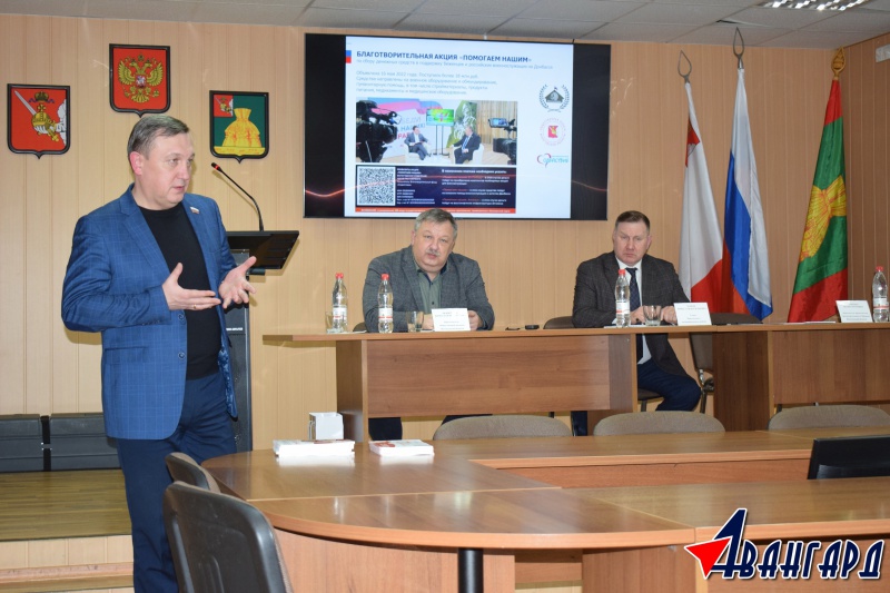 https://vologdazso.ru/upload/medialibrary/45d/45d3a2c42ec1542347665ddd11bb8d89.jpg