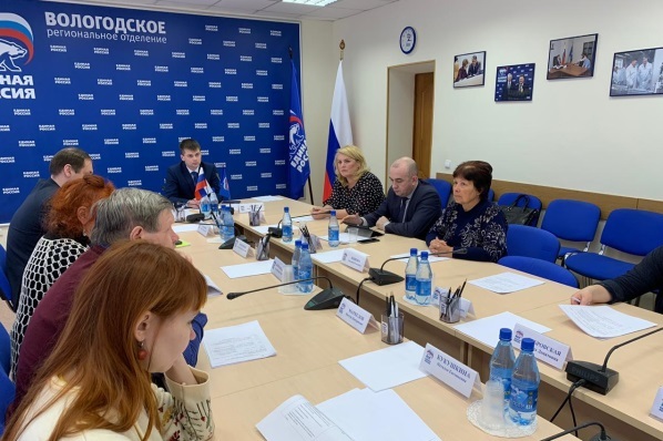 https://vologdazso.ru/upload/medialibrary/46d/46d61d6f946558fd8ba5109221a9388a.jpg