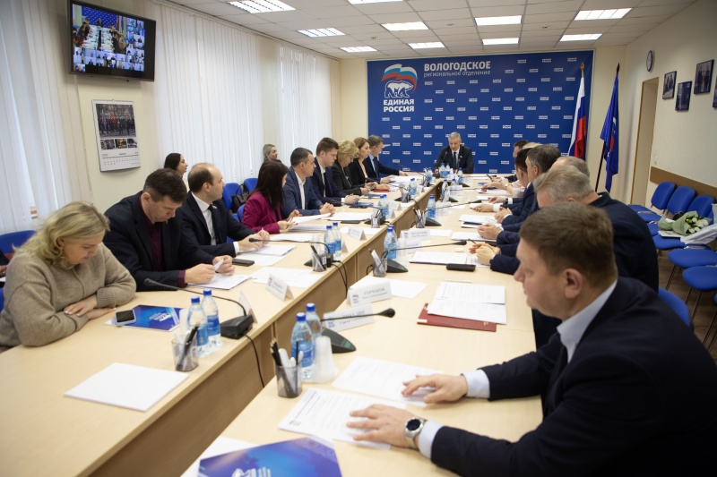 https://vologdazso.ru/upload/medialibrary/46f/7o0uy4tcjs8l7jmr5m0zu999y9ce7494.jpg