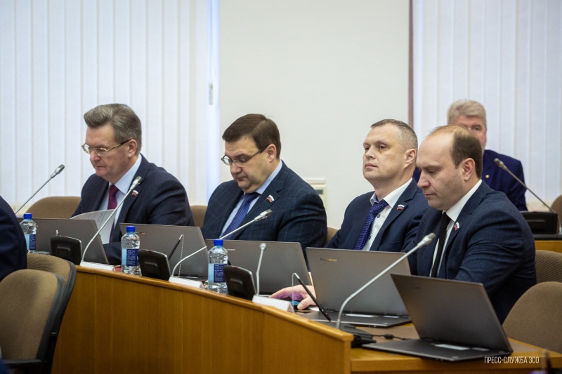 https://vologdazso.ru/upload/medialibrary/47a/47a0cd4ea2ebc6d37d7278e3610df3fb.jpg