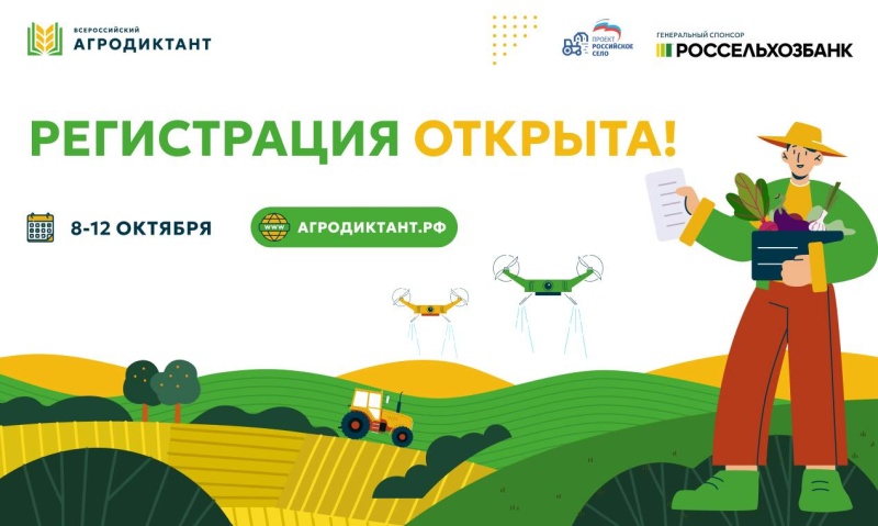 https://vologdazso.ru/upload/medialibrary/48f/cxivx6bb5lsrjyg42gzx21nvu5hm0xnx.jpg