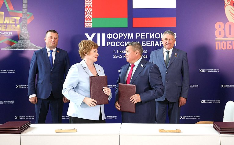 https://vologdazso.ru/upload/medialibrary/48f/swb363sj8i87jetdvm28ae0sx2vo3p6s.JPG