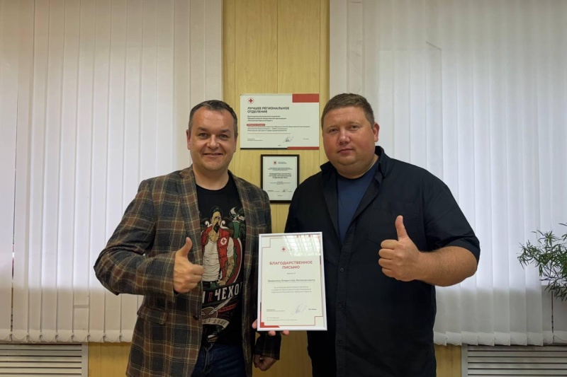 https://vologdazso.ru/upload/medialibrary/4bd/pnvc3umq89sqanlm2vt1vplk102am2r6.jpg