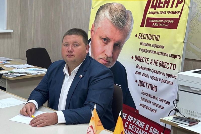 https://vologdazso.ru/upload/medialibrary/4c7/z5zonmx18f48y6ijviyvq2il97cxlg24.jpg