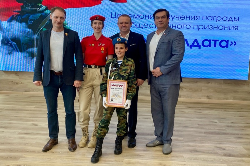 https://vologdazso.ru/upload/medialibrary/4cb/jgxn9p5tgna44mpaq6eqfby62houxfst.jpg