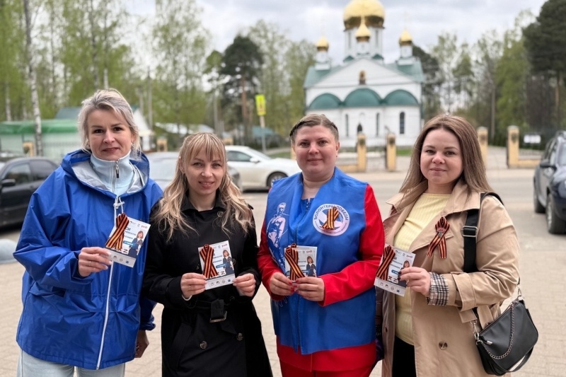 https://vologdazso.ru/upload/medialibrary/4d4/uax6atb1w6iej1jtq0usae8gkqmt660k.jpg