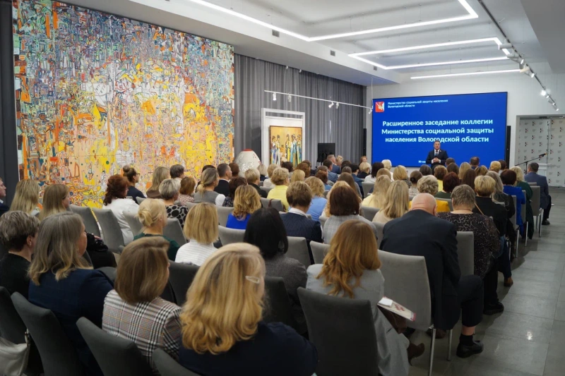 https://vologdazso.ru/upload/medialibrary/4d8/pgvq630hy2cjynt9g0273a72wht9k87f.JPG