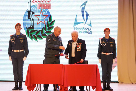 https://vologdazso.ru/upload/medialibrary/4e0/kxwobex8gfufqjgh71ozh40edhpril76.jpg