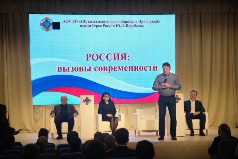 https://vologdazso.ru/upload/medialibrary/4fe/4fe55344fcd37090a698a50999dd1f30.JPG