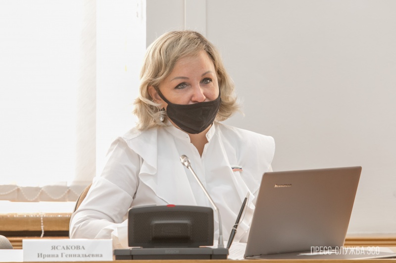 https://vologdazso.ru/upload/medialibrary/52d/52deaa624615f4b44ad6de94e3d53eea.jpg