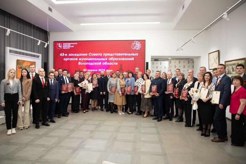 https://vologdazso.ru/upload/medialibrary/533/9xbndcemykfs4881h60phx8epgcxtotl.jpg