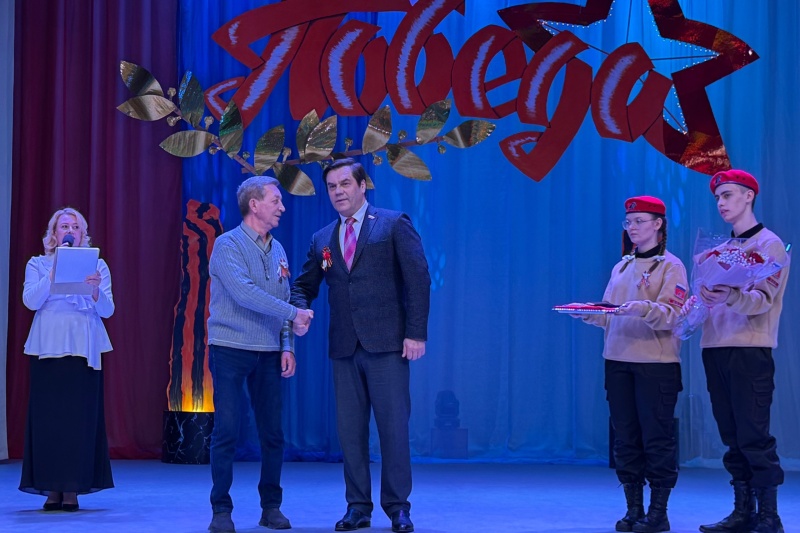https://vologdazso.ru/upload/medialibrary/53f/le6mf3wj1rjvlj64wc1xty9s19e6nis3.jpg