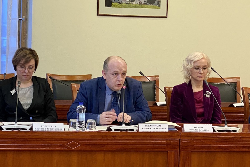 https://vologdazso.ru/upload/medialibrary/550/550799d19cdf1c7a15c569f7df9cfe88.jpg