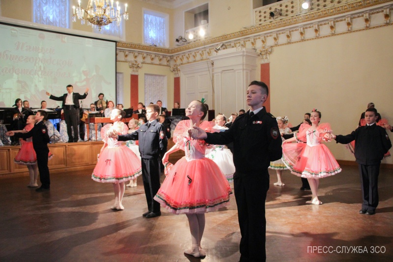 https://vologdazso.ru/upload/medialibrary/574/nhp2a9e4hy30igmxtsc13c9ou4b0r5gt.jpg