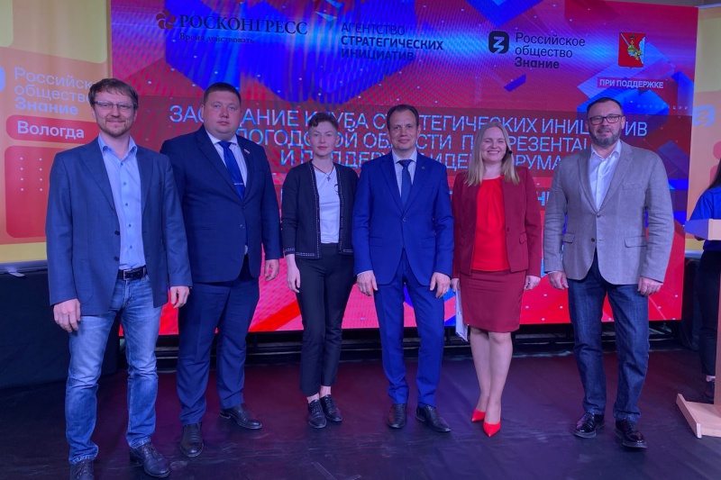 https://vologdazso.ru/upload/medialibrary/584/5845d2b17d6f6cf8c3c3640bbe1293e6.jpg