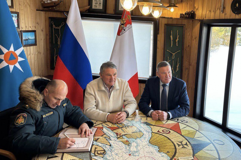 https://vologdazso.ru/upload/medialibrary/596/59670721ae123355e0b7588a8045c1e7.jpg