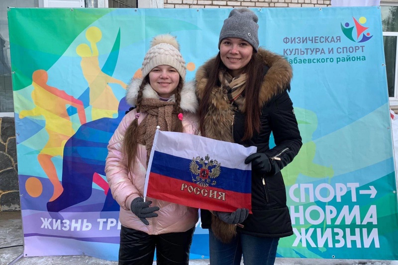 https://vologdazso.ru/upload/medialibrary/5b0/5b0f99404c2f25541c3d1e6dbf5a85ee.jpg