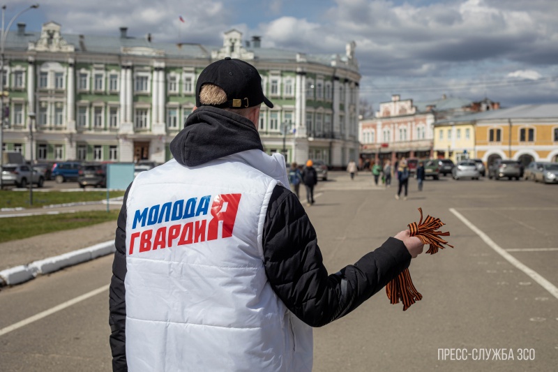 https://vologdazso.ru/upload/medialibrary/5b1/5b10fe691e29e4f1f069f5add40b60aa.jpg