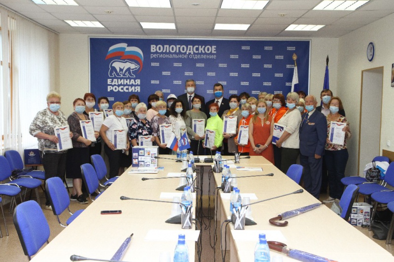 https://vologdazso.ru/upload/medialibrary/5ca/5caae5098d519c6f142155efb705d3b8.jpg