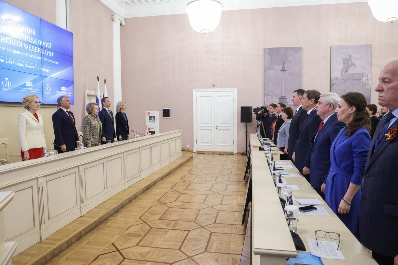 https://vologdazso.ru/upload/medialibrary/5ca/geqb47049yncpq0yo1zpdejnirgevgjf.jpg
