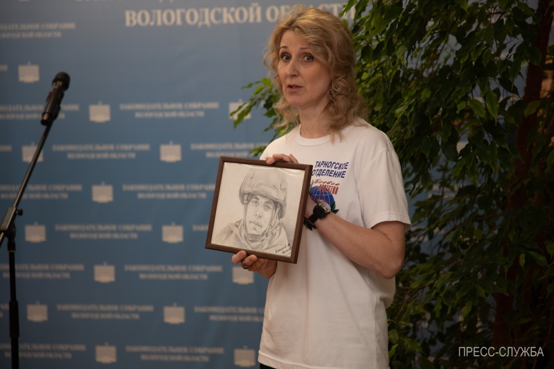 https://vologdazso.ru/upload/medialibrary/5de/ss2i821lwhvoc2957u91eluvjd1y0qvu.jpg