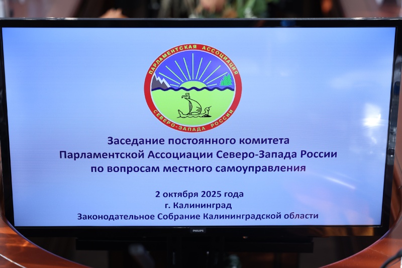 https://vologdazso.ru/upload/medialibrary/5e3/3qr5tw7rbdy2k7avnd2ec92c3yszo16l.JPG