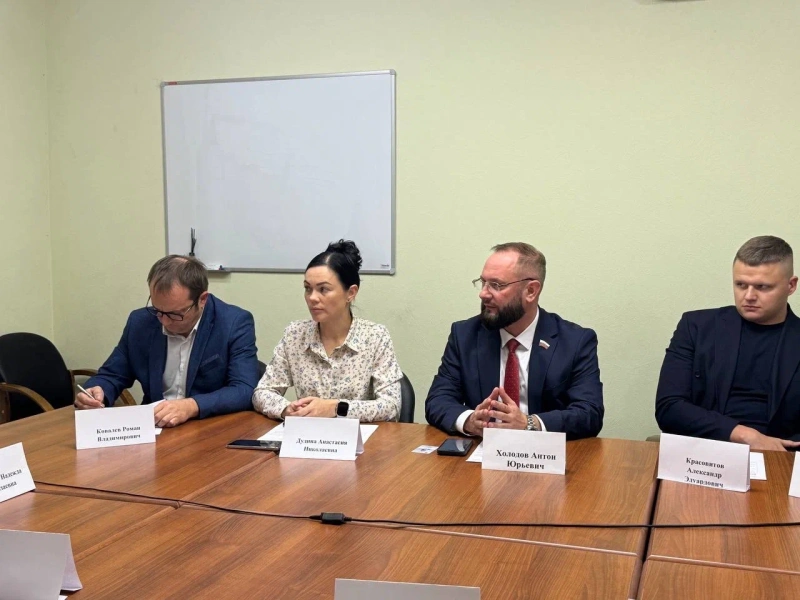 https://vologdazso.ru/upload/medialibrary/5e6/niniln7kpduca3ek5u6qvauuroln3v4w.JPG
