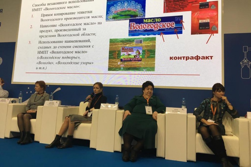 https://vologdazso.ru/upload/medialibrary/5f3/5f3600628f21129f2955985b01bed05b.jpg