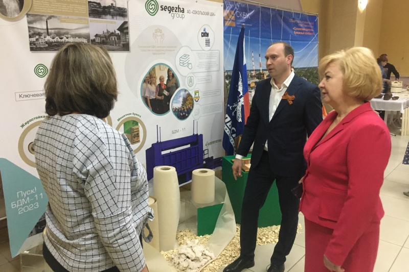 https://vologdazso.ru/upload/medialibrary/5f3/5f38cae6c4dc8b770526de72a4c30d81.jpg