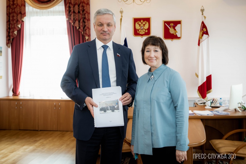 https://vologdazso.ru/upload/medialibrary/5fd/5fd836f2f981771eed5c5207c62fcf4a.jpg