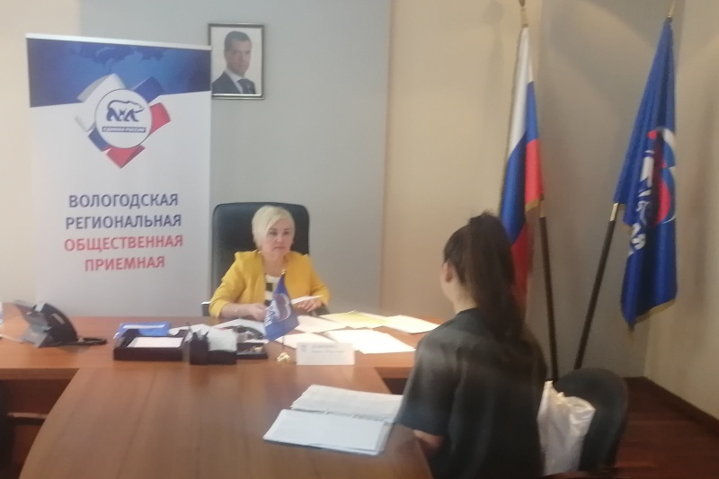 https://vologdazso.ru/upload/medialibrary/609/60963a9ba8417500b5c6dd25bc6dbd47.jpg