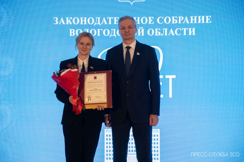 https://vologdazso.ru/upload/medialibrary/60f/na2gk0f20khucuybm1cd35oitd81jsnq.jpg